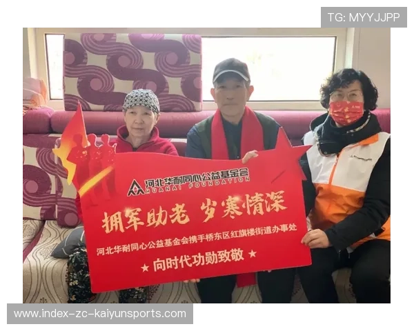 服务退役运动员公益项目的新闻内容策划平台，退役军人运动员
